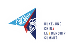 Duke-UNC China Leadership Summit